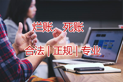 诉讼时效届满后的借款合同处理方式